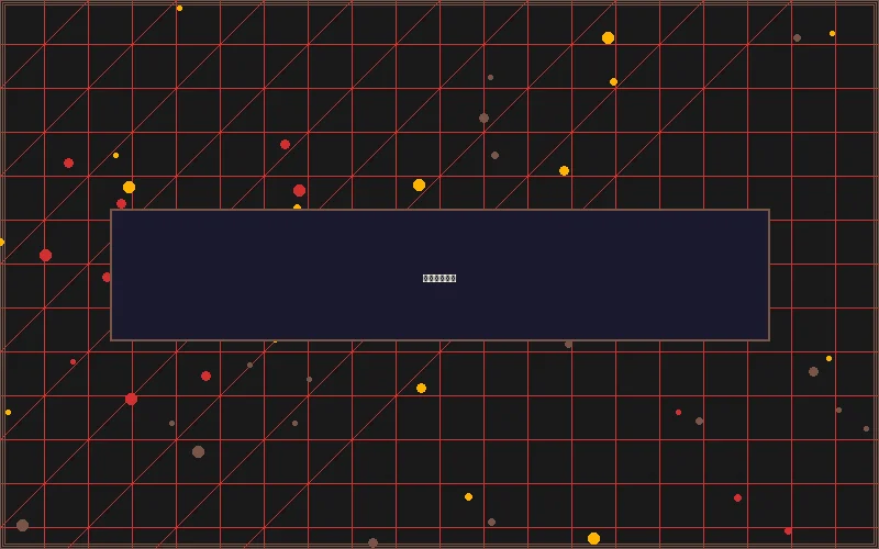 博彩优惠策略分析界面 - 网赌网站