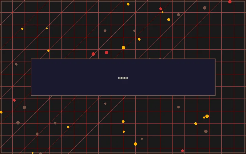 网赌网站 极速身份认证系统 - 赛博都市通行证